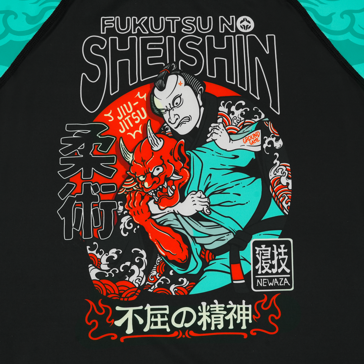 Rashguard pentru copii Fukutsu cu mânecă scurtă