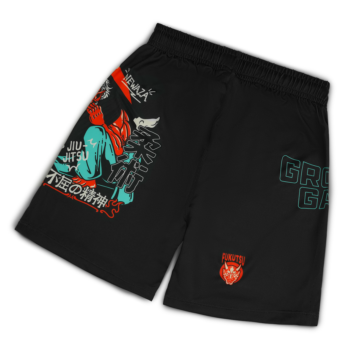 Pantaloni scurți de antrenament pentru copii Fukutsu
