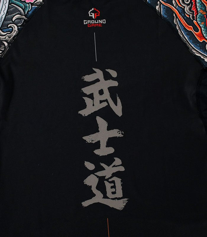 Rashguard Bushido 3.0, mânecă scurtă (negru)