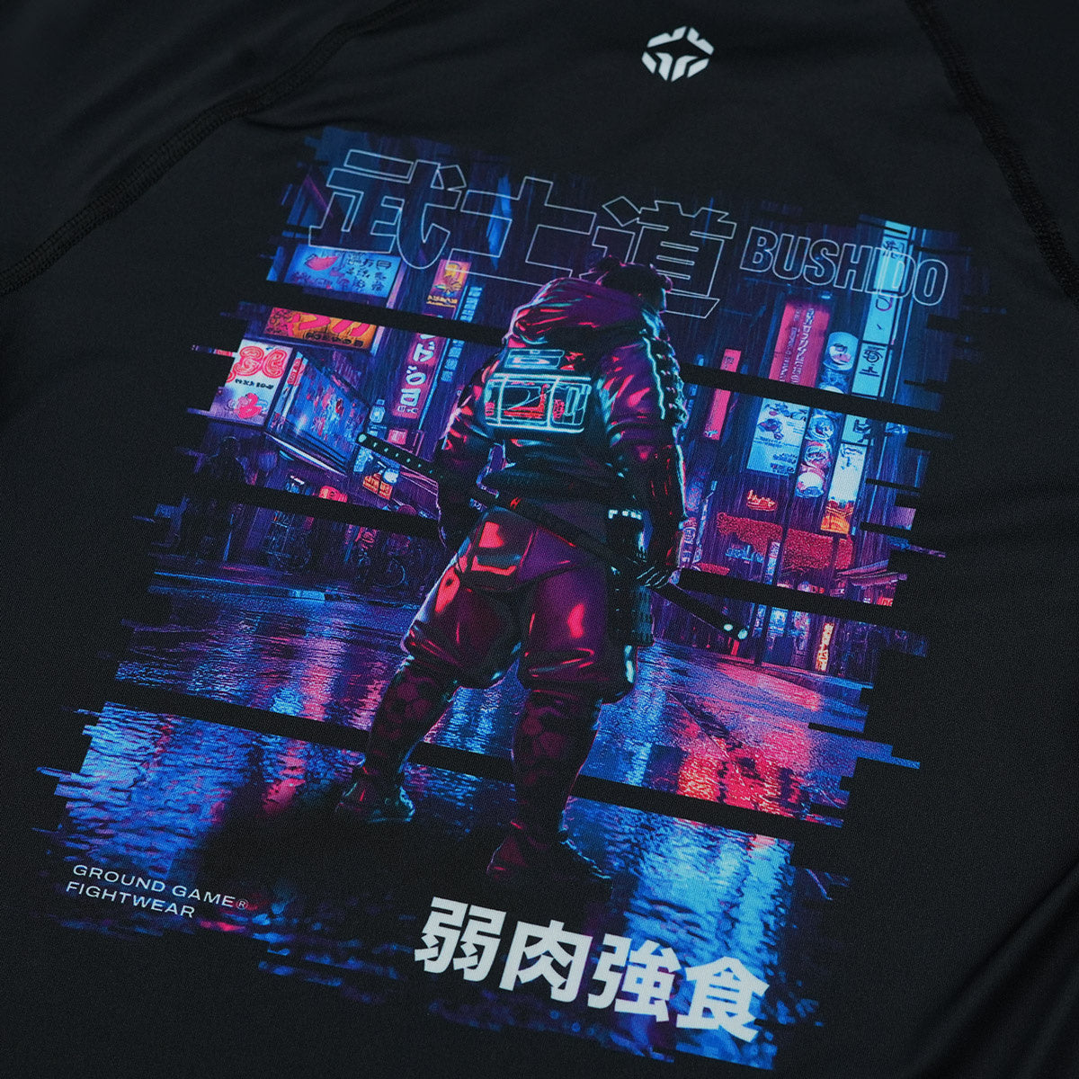 Rashguard pentru copii Cyber Samurai cu mânecă lungă