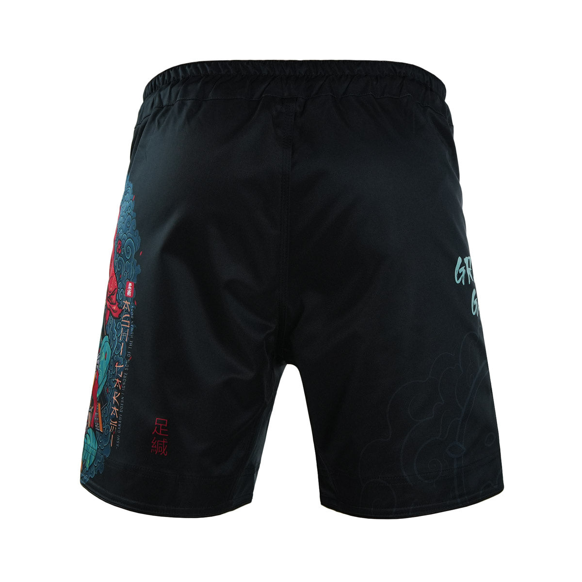 Pantaloni scurți MMA Ashi Garami