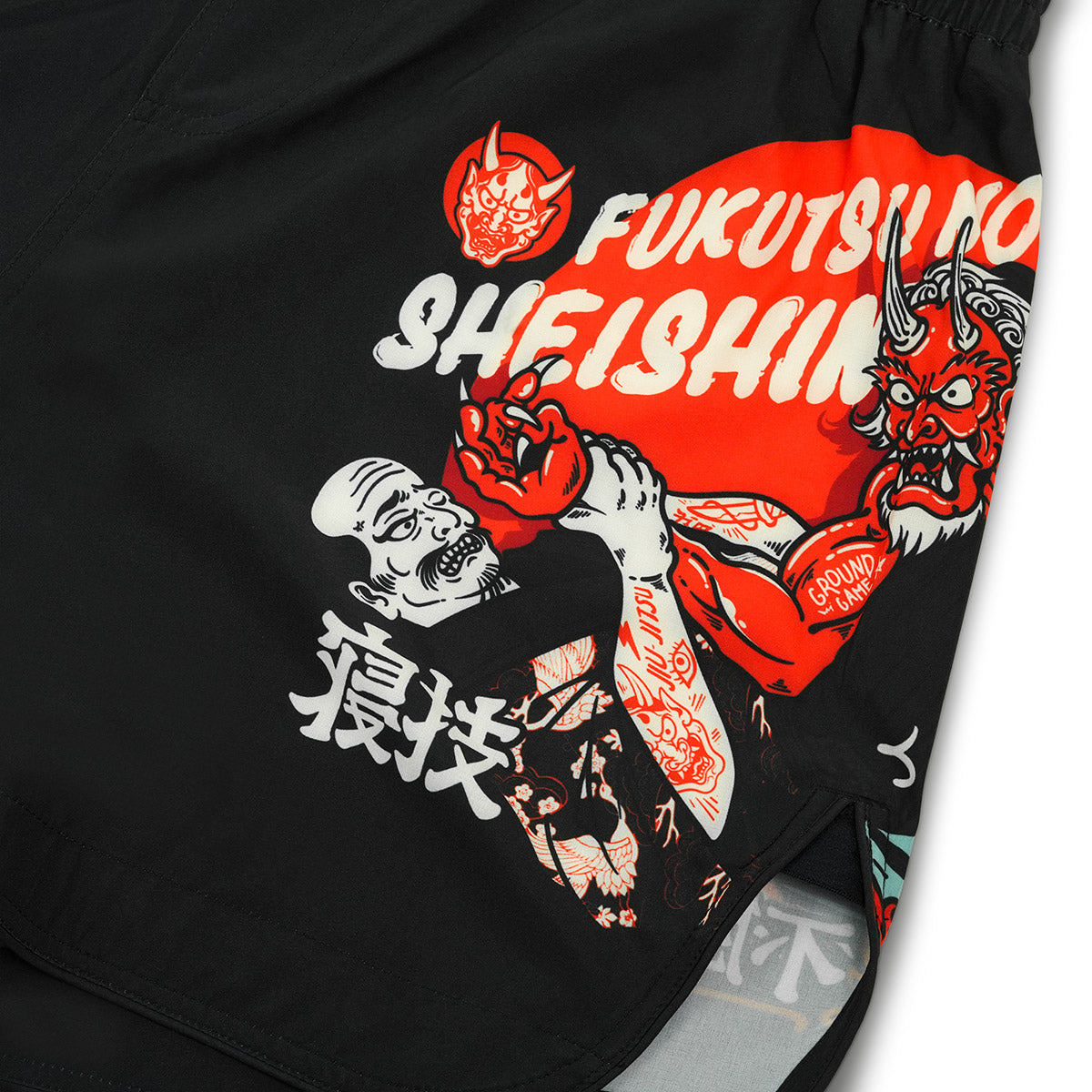 Pantaloni scurți ușori MMA Fukutsu