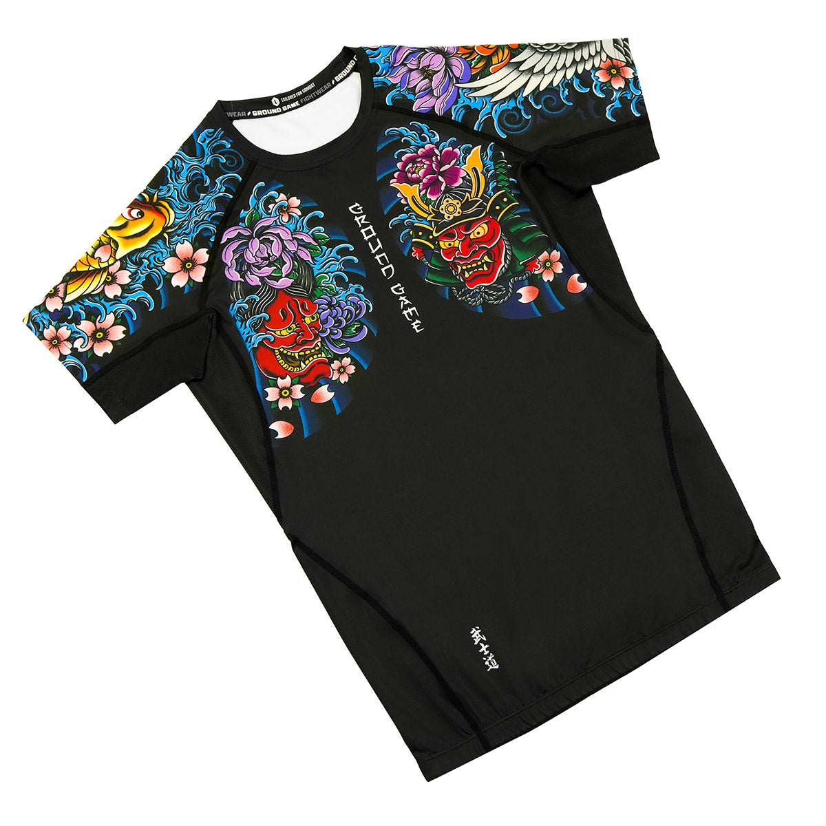 Rashguard Bushido 4.0 cu mânecă scurtă