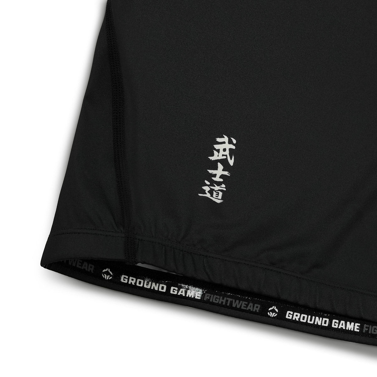 Rashguard Bushido 4.0 cu mânecă scurtă