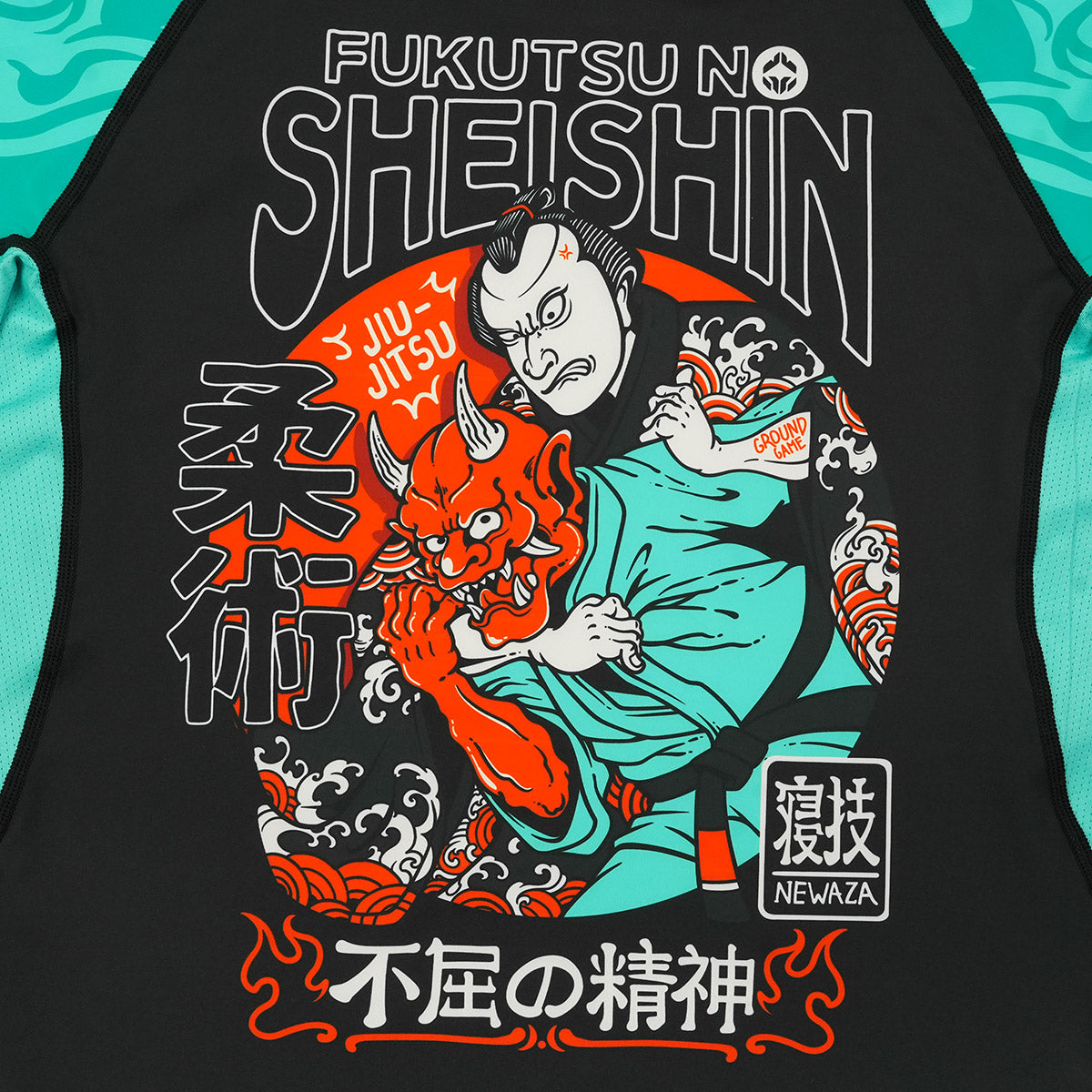 Rashguard Fukutsu cu mânecă lungă