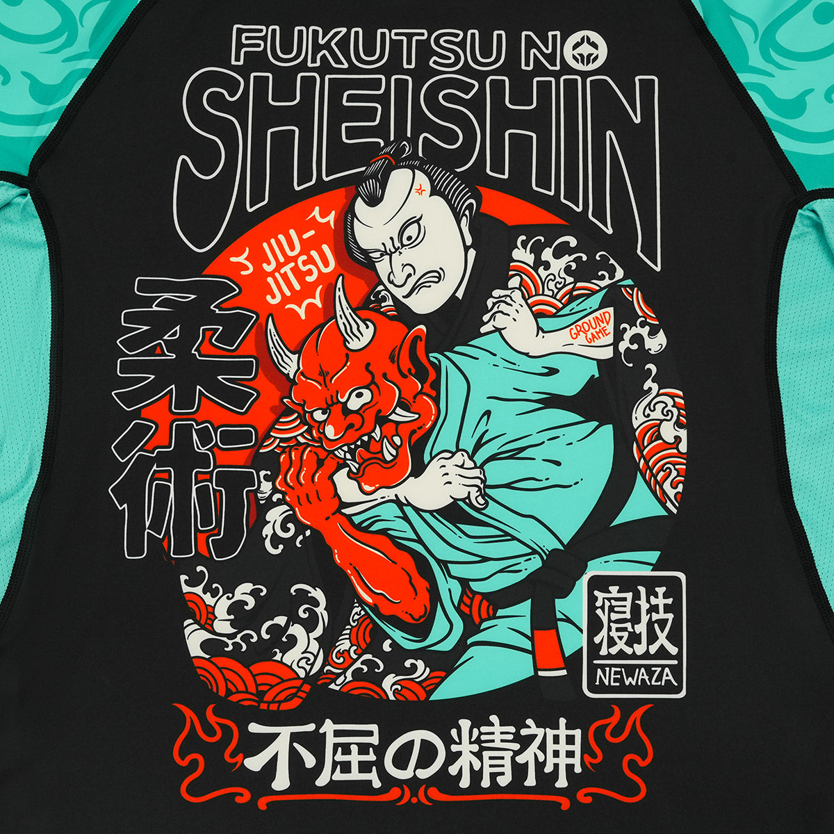 Rashguard Fukutsu cu mânecă scurtă