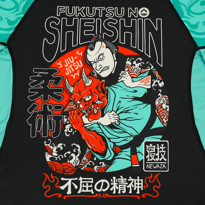 Rashguard Fukutsu cu mânecă scurtă