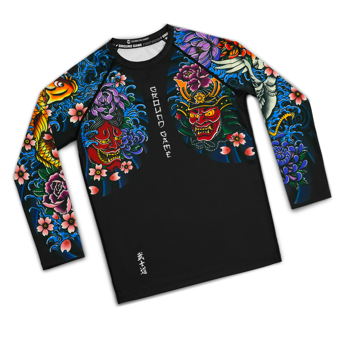 Rashguard pentru copii Bushido 4.0 mânecă lungă