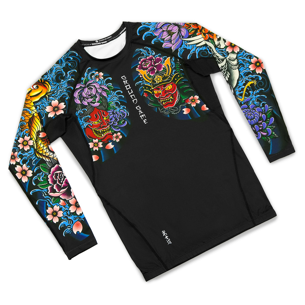 Rashguard Bushido 4.0 cu mânecă lungă