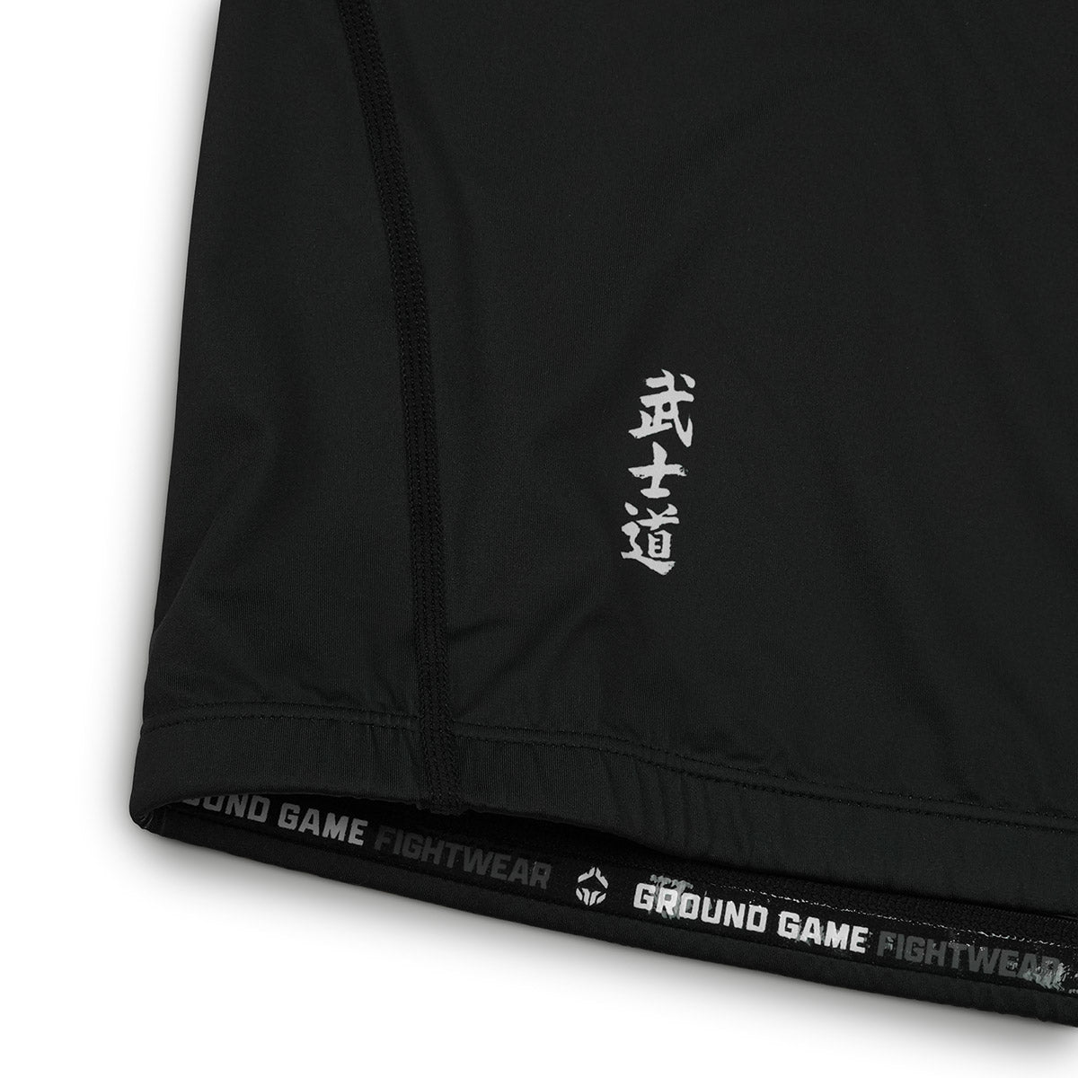 Rashguard Bushido 4.0 cu mânecă lungă