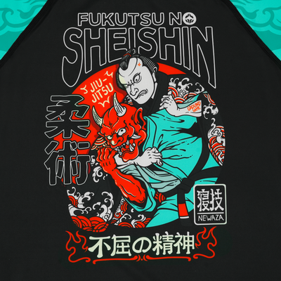 Rashguard pentru copii Fukutsu cu mânecă scurtă