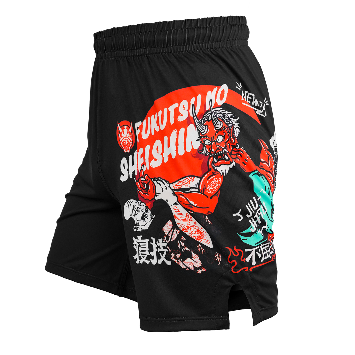 Pantaloni scurți de antrenament pentru copii Fukutsu