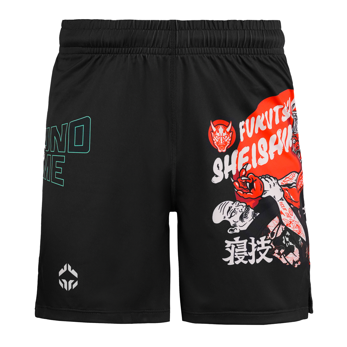Pantaloni scurți de antrenament pentru copii Fukutsu