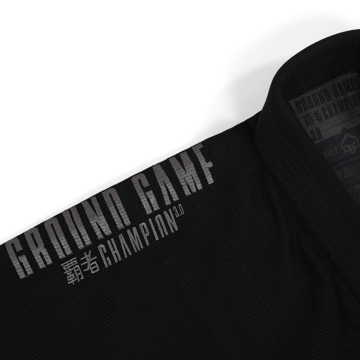 Kimono / Gi BJJ Champion 3.0 Shadow (Negru) + centură GRATUITĂ