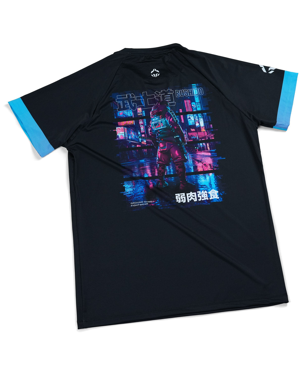 Tricou de antrenament Cyber Samurai