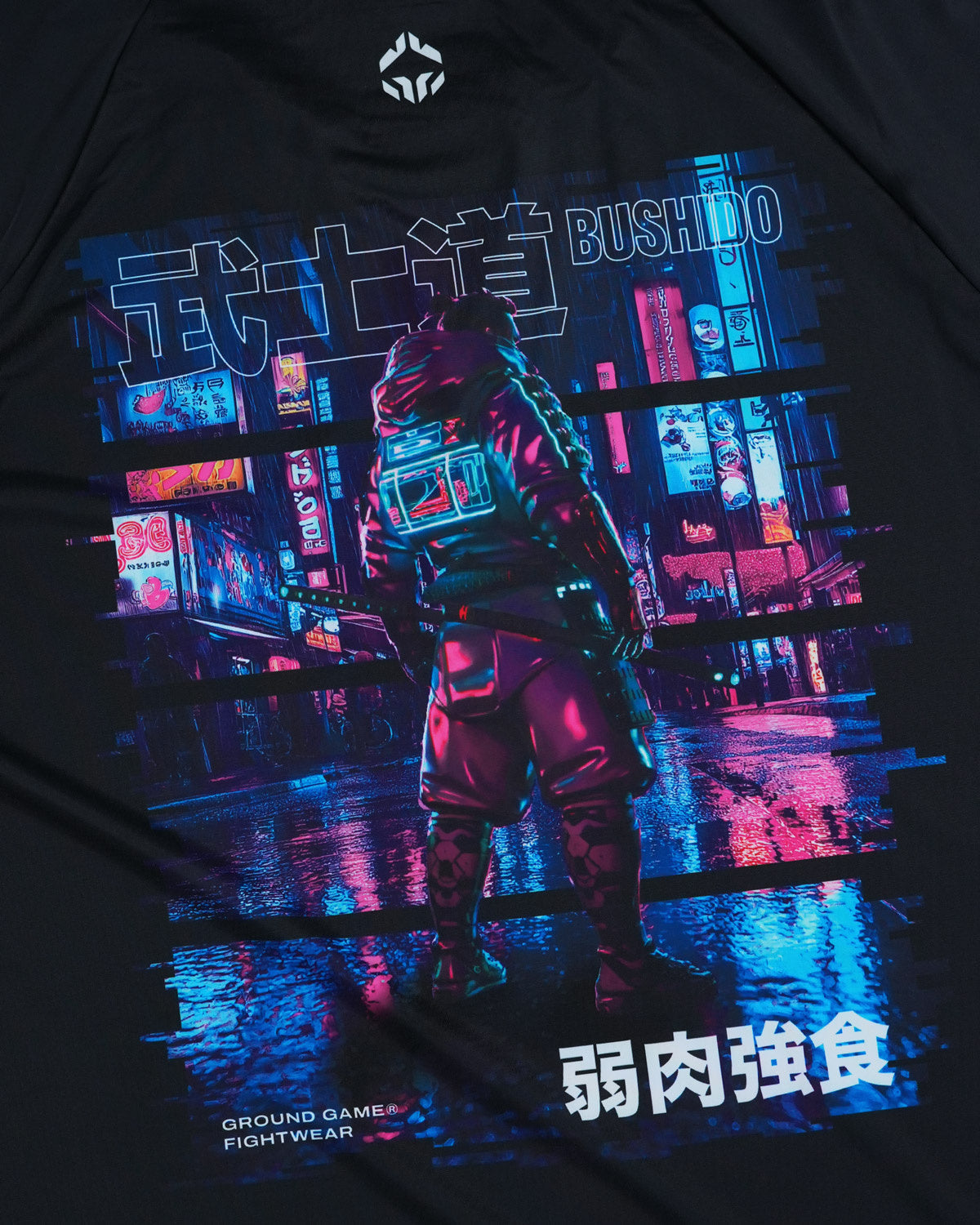 Tricou de antrenament Cyber Samurai