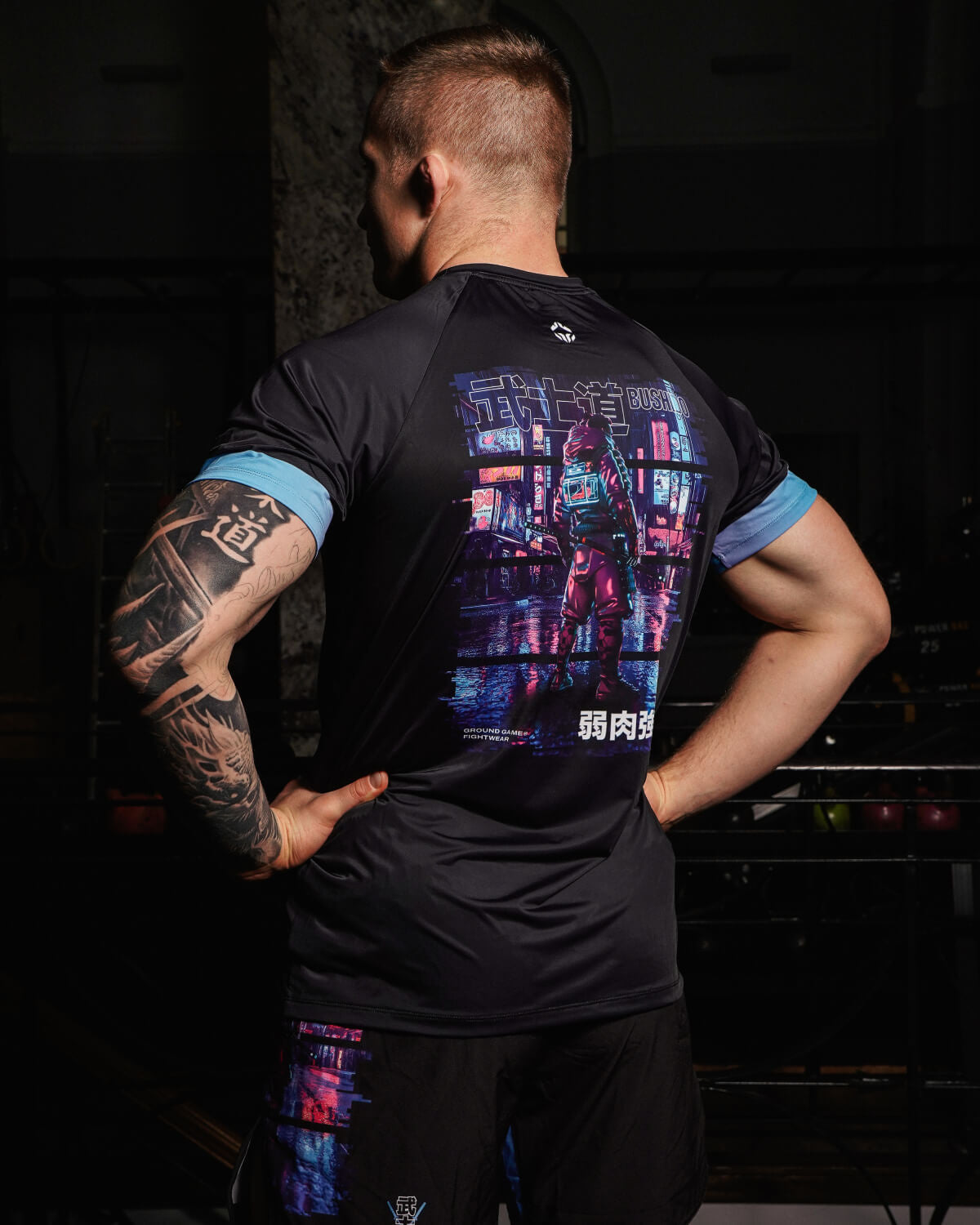 Tricou de antrenament Cyber Samurai
