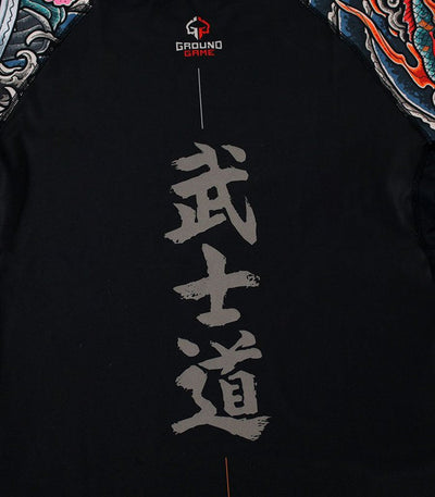 Rashguard Bushido 3.0 cu mânecă lungă (negru)
