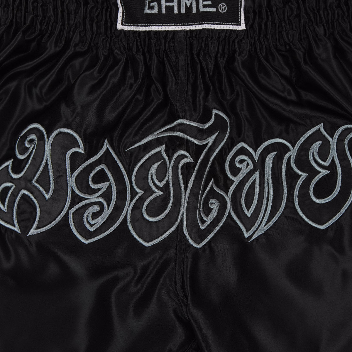 Pantaloni Muay Thai Shadow