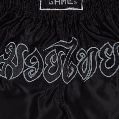 Pantaloni Muay Thai Shadow