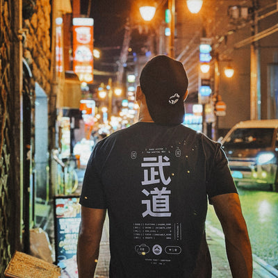 Tricou Budo Oversize (Antracit)