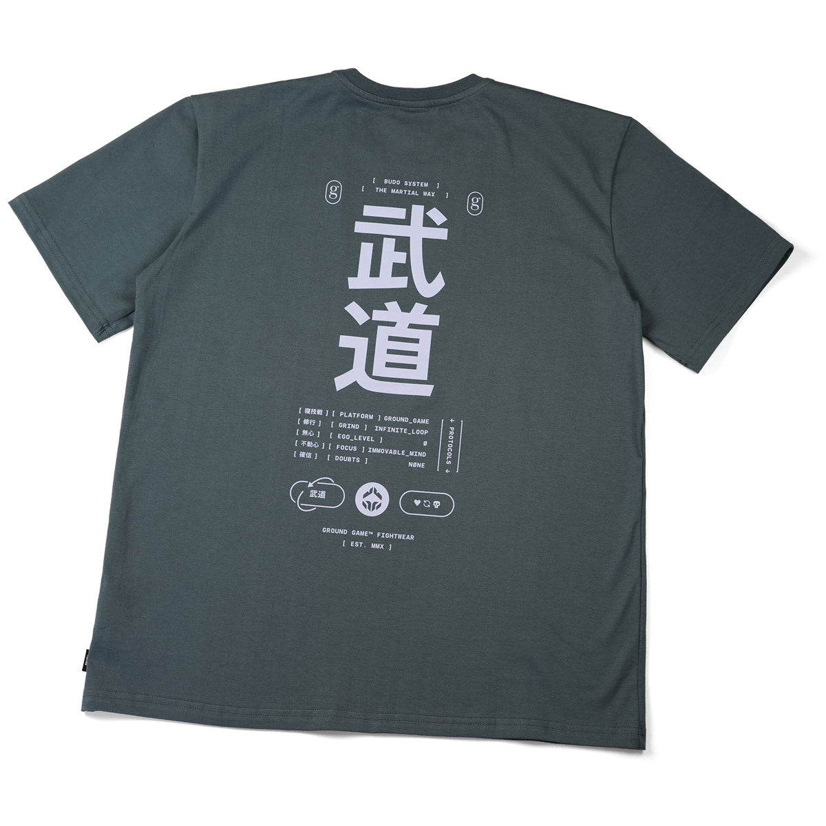 Tricou Budo Oversize (Antracit)