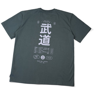 Tricou Budo Oversize (Antracit)