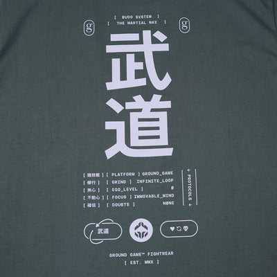 Tricou Budo Oversize (Antracit)