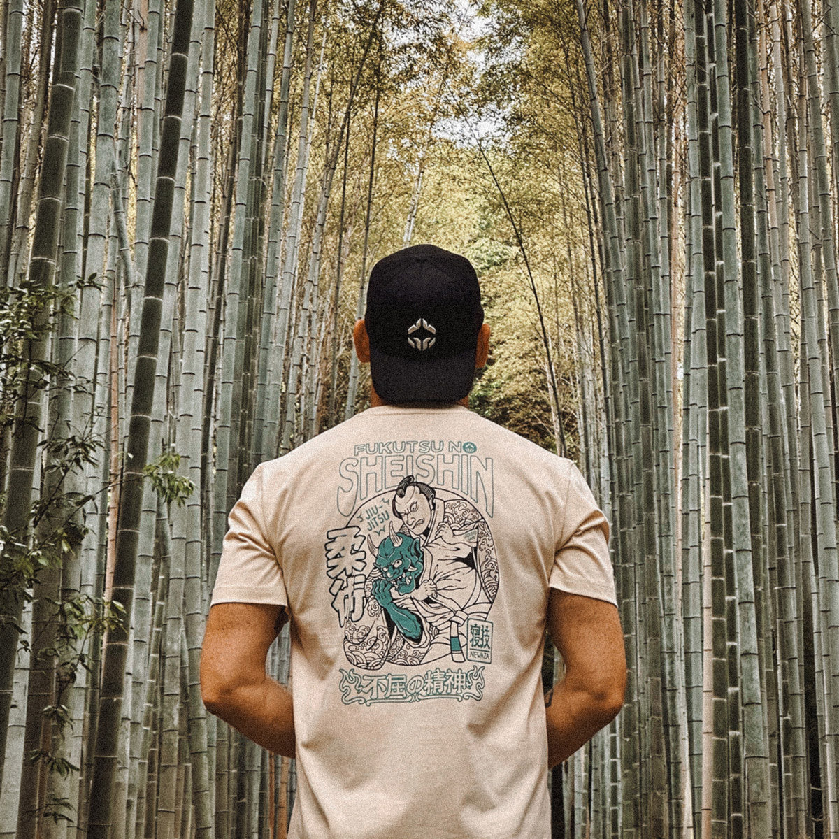 Tricou Fukutsu Oversize (Bej)