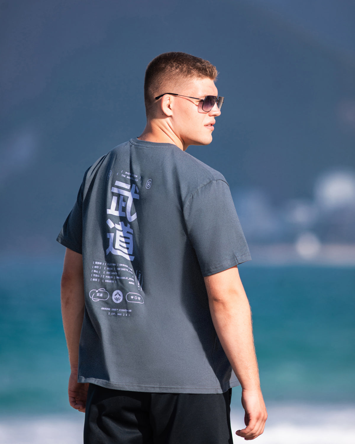 Tricou Budo Oversize (Antracit)