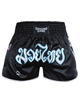 Pantalonii scurți Muay Thai Cheeky Monkey Ground Game