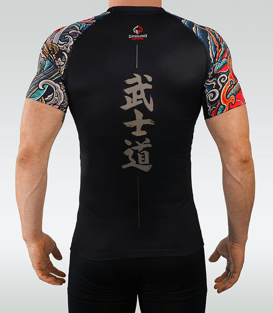 Rashguard pentru bărbați cu mâneci scurte Bushido 3.0 Ground Game negru