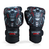 Mănuși de box din piele naturală Android Ground Game negru