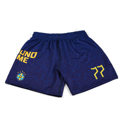 Pantaloni scurți de antrenament pentru copii Brazil Football