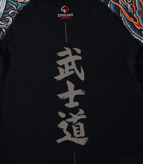 Rashguard pentru bărbați cu mâneci scurte Bushido 3.0 Ground Game negru