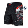 Pantaloni scurți MMA ușori Samurai 2.0 pentru bărbați negru