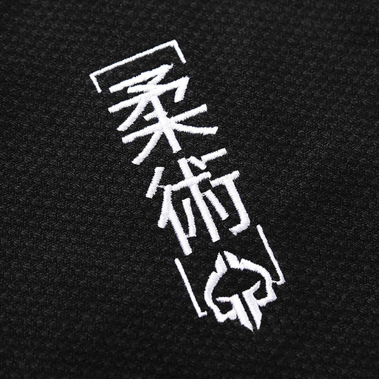 Accesorii de prindere  pentru BJJ / Judo Kanji Ground Game negru