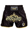 Pantaloni scurți Muay Thai Gold Ground Game negru / gold
