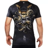 Rashguard pentru bărbați cu mâneci scurte Oni Samurai Ground Game negru